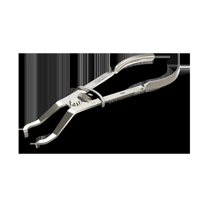 Halo Forceps 1stk