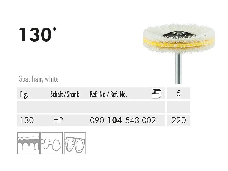 130 HP 220 polijstborstel (goat hair, white with leather, 3-ply)