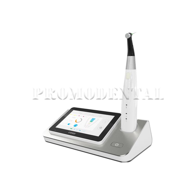 Moteur C-Smart I Pilot