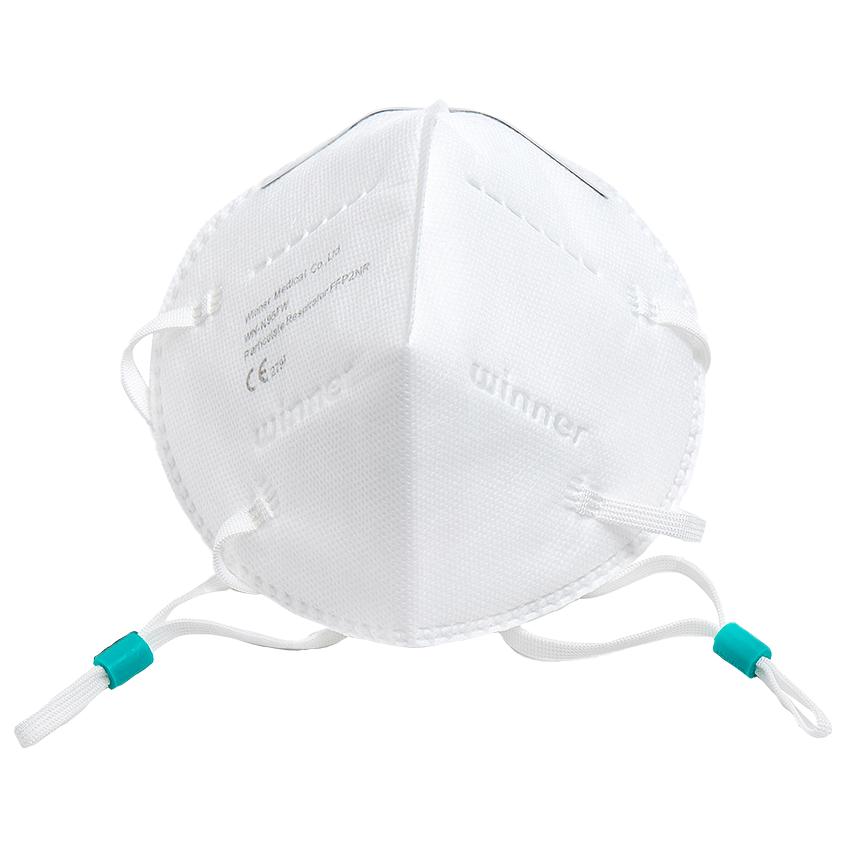 MASQUES FFP2 NR BLANCS (50)