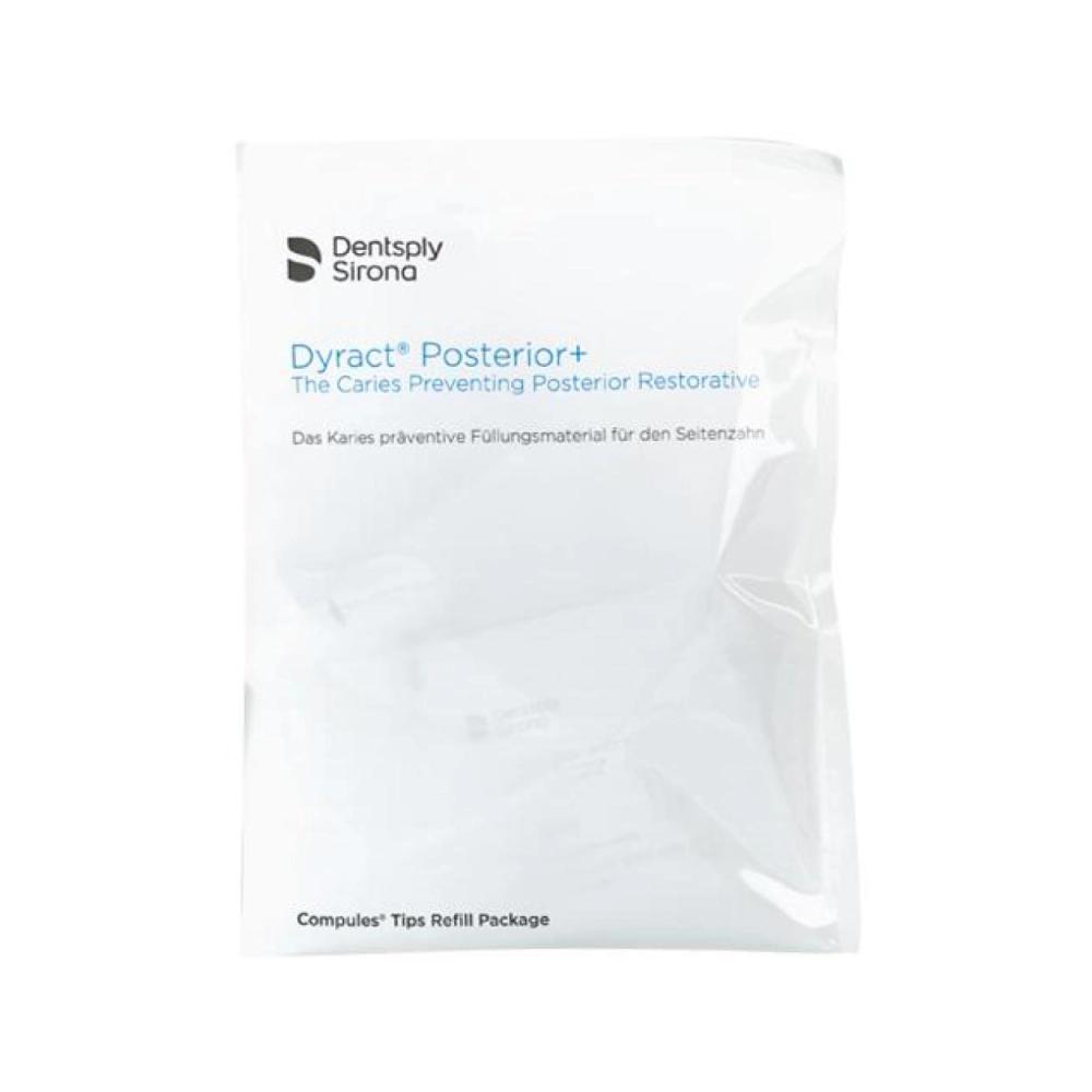 Dyract® Posterior+ compule blanc opaque - eco pack