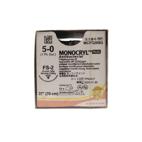 Hechtdraad Monocryl+ Antibacterieel 70 cm USP 5-0 FS-2 (12)