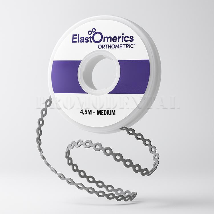 Chaînettes élastiques – Moyenne, Grise