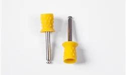 Prophy Cup Latch