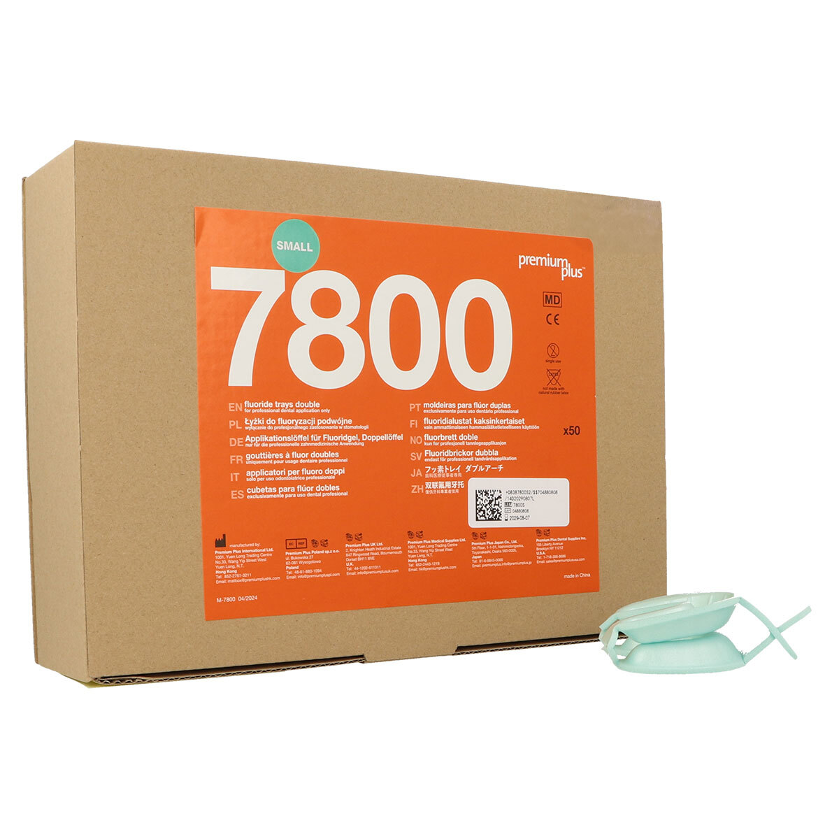 Premium Plus Double Fluoride Trays groen
