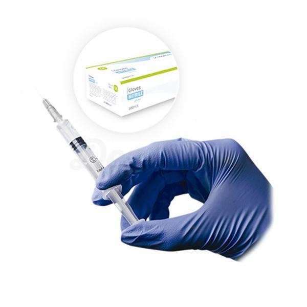 Gants en nitrile violets (100 pcs)