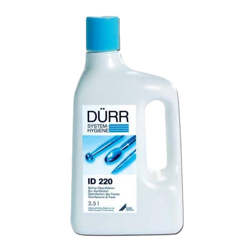 ID 220 (2.5L)