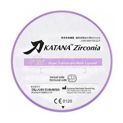 Katana ZR STML keramische zirconiadiscs (Super Translucent)