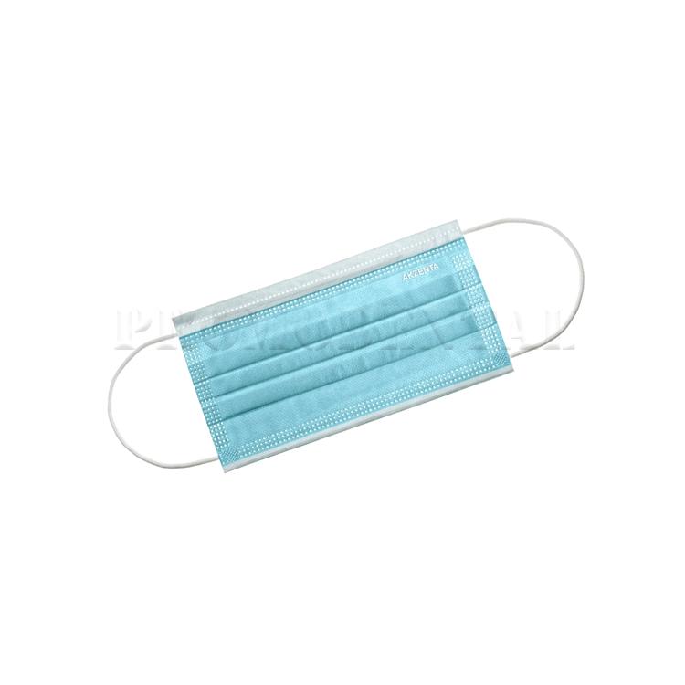 Masque facial Cool Breath Type IIR – Prime One