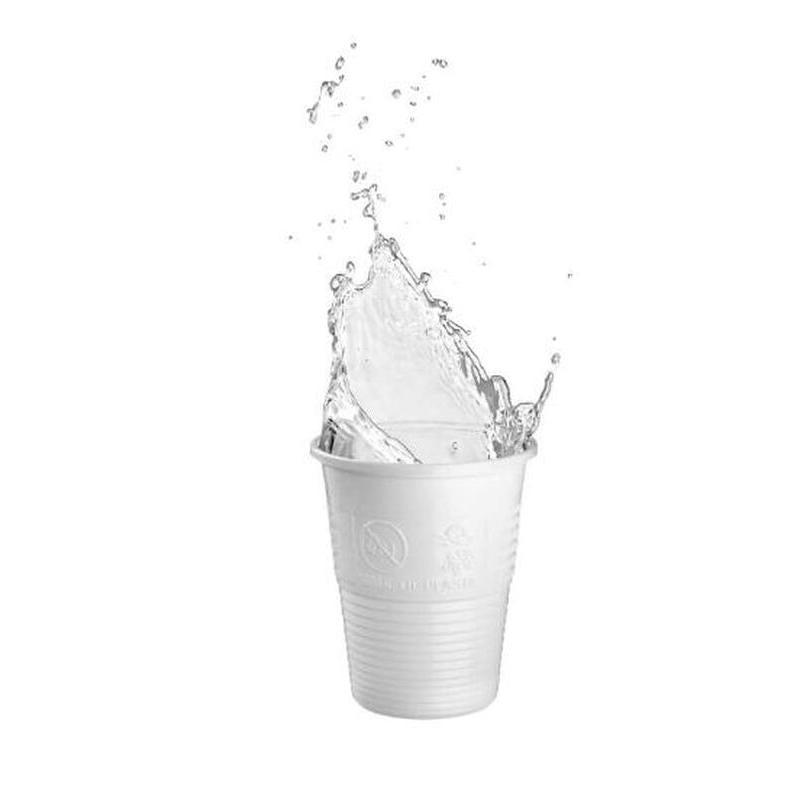 Akzenta Top gobelets PP 200 ml, plusieurs couleurs et quantités