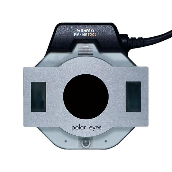 POLAR_EYES