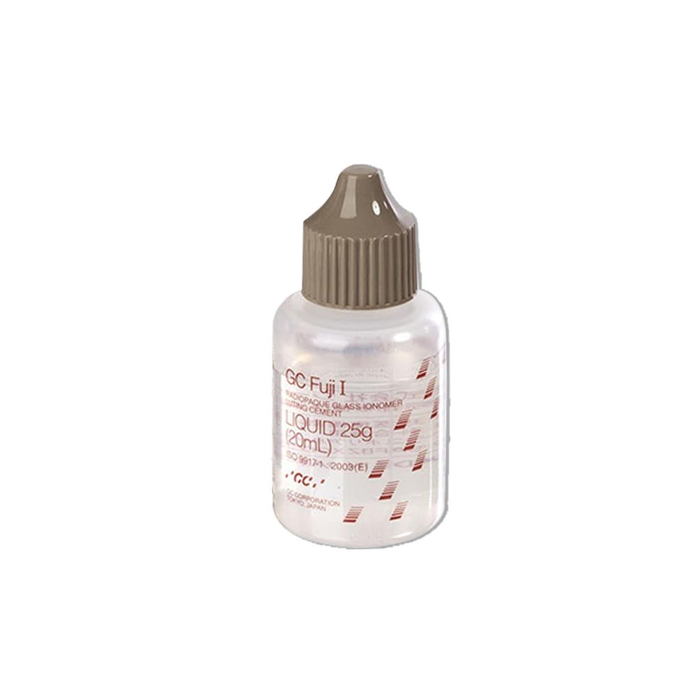 FUJI I (20ML)