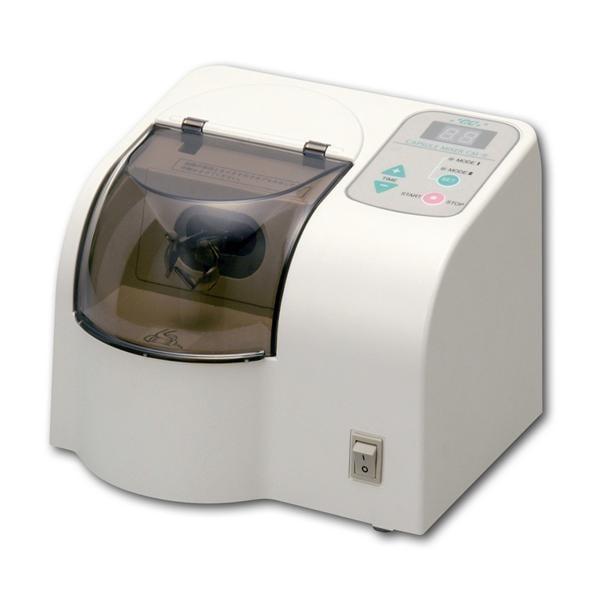 Capsule Mixer 2