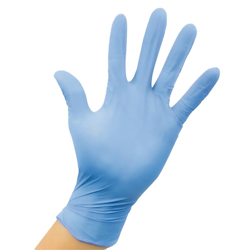 GANTS NITRISKIN