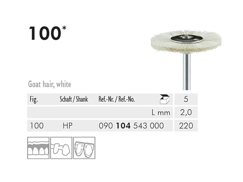 100 HP 220 brosse à polir (goat hair, white)