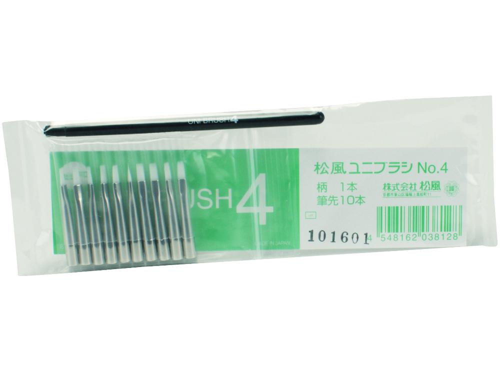Uni Brush Nr. 4 Solidex Pa