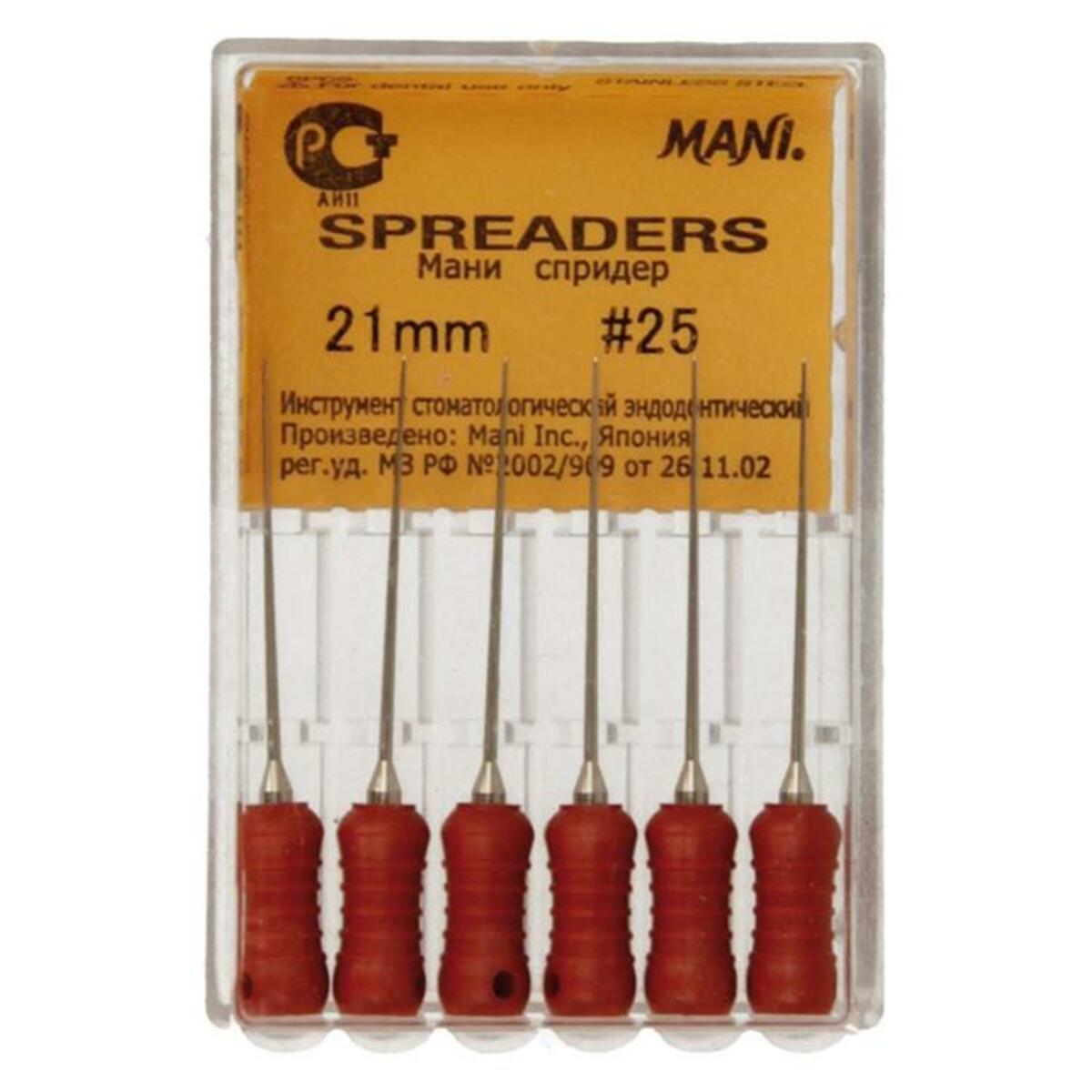 Mani Finger-Spreaders 21mm no. 25 rouge