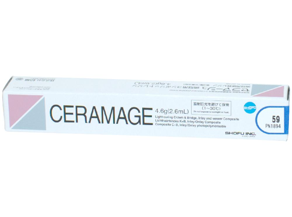 Ceramage Incisal 59 4,6gr Spr