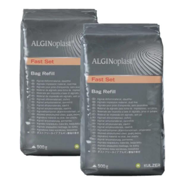 Alginoplast SH Fast Set (500g)