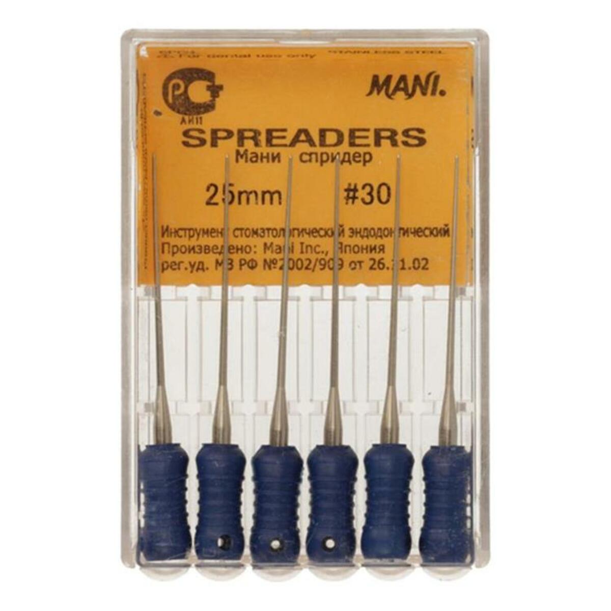 Mani Finger-Spreaders 25mm no. 30 bleu