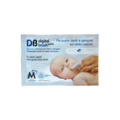 DB DIGITAL BRUSH BABY (10)