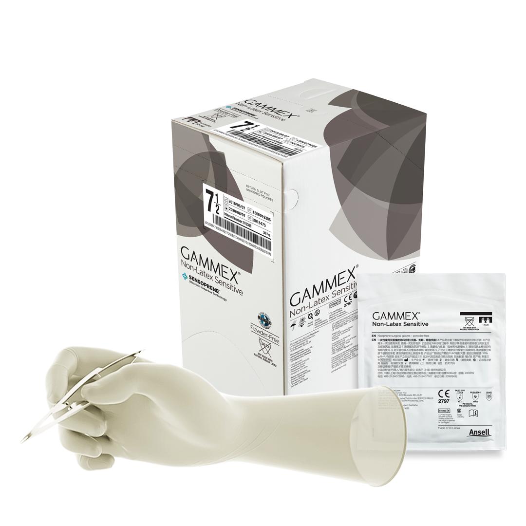 Gants Gammex Non-Latex Sensitive
