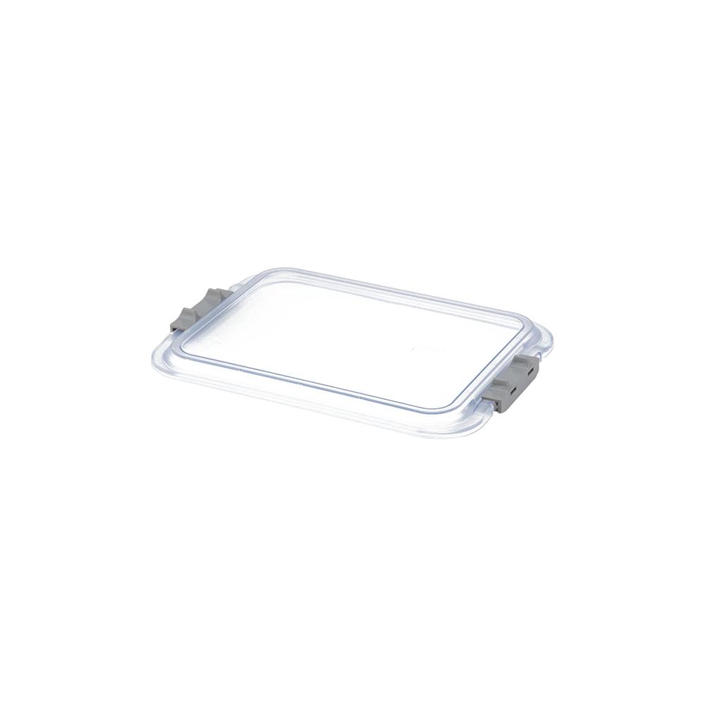 COUVERCLE VEROUILLABLE POUR MINI-PLATEAU