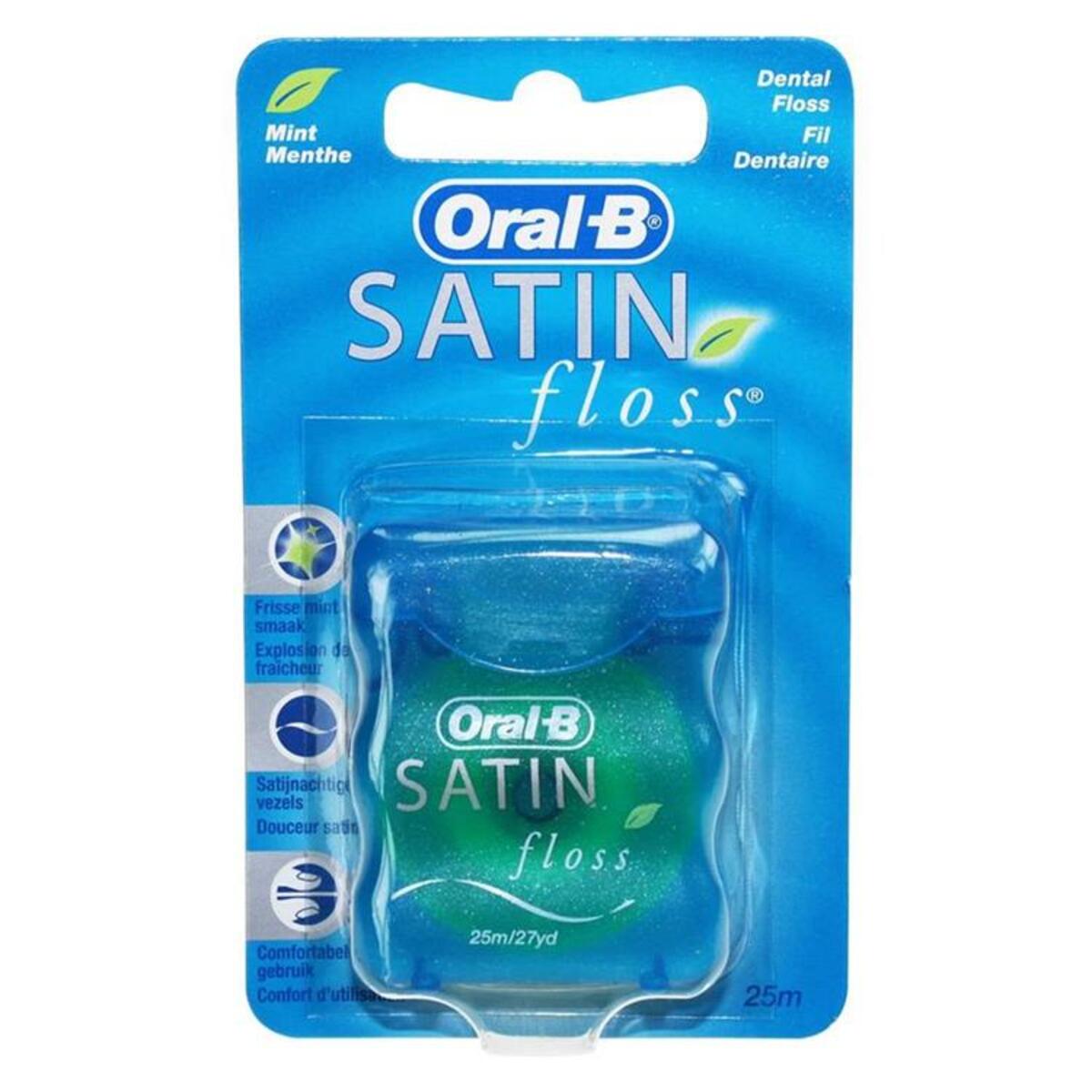 Satin Floss menthe