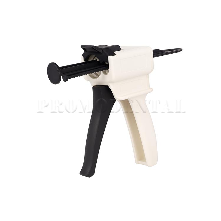 Dispenser pistool