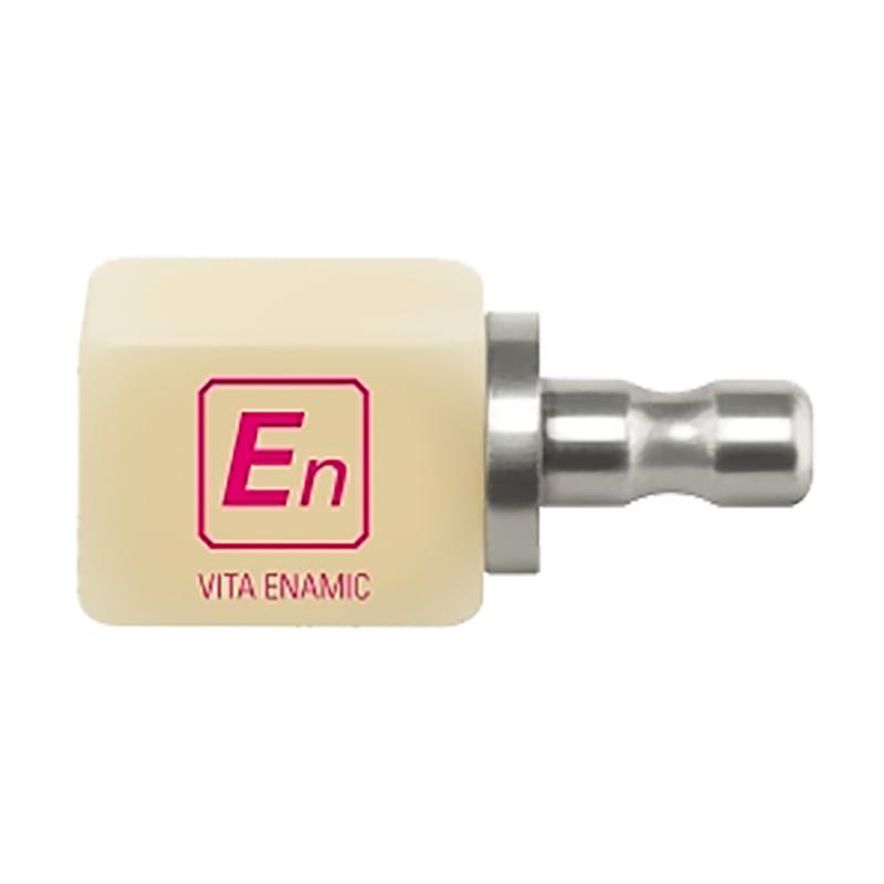 ENAMIC UNIVERSAL EM-10 (5)