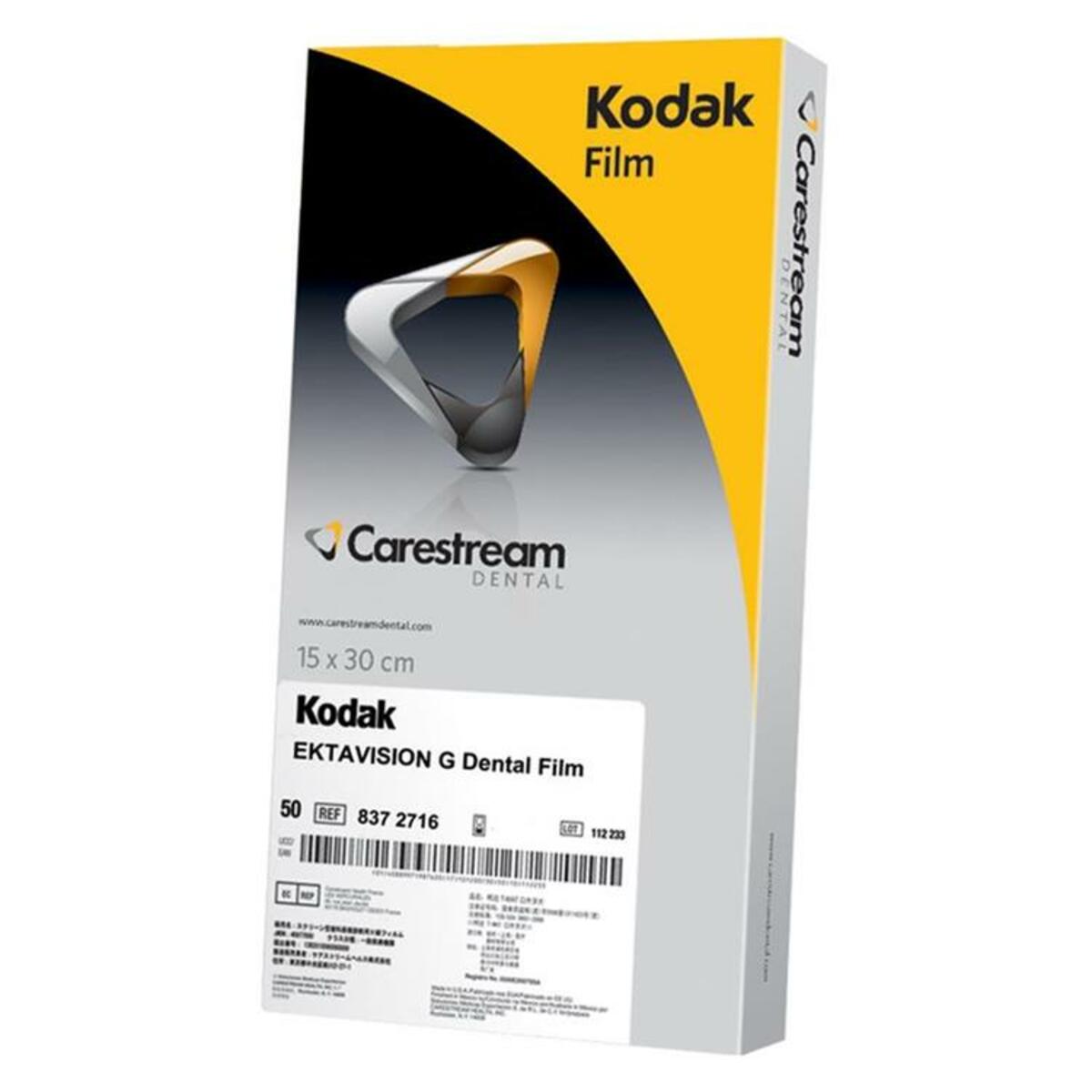 Kodak Ektavision G Dental Film - 15x30cm